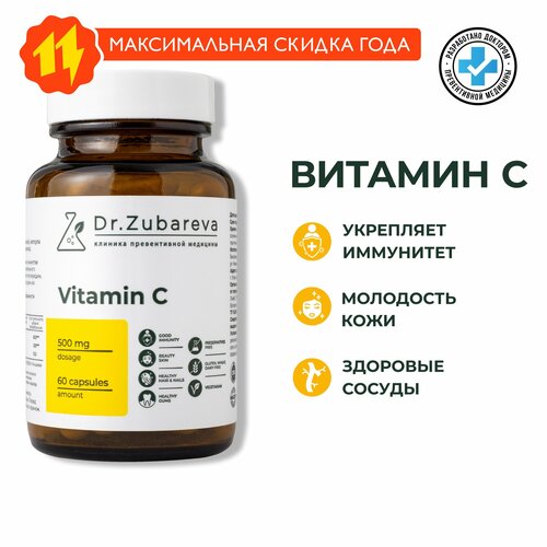   C Dr. Zubareva |      , 500    -     , -  