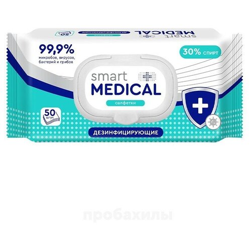 ���� Smart Medical �������� ���������������, 392 �, 50 ��, ������ ������