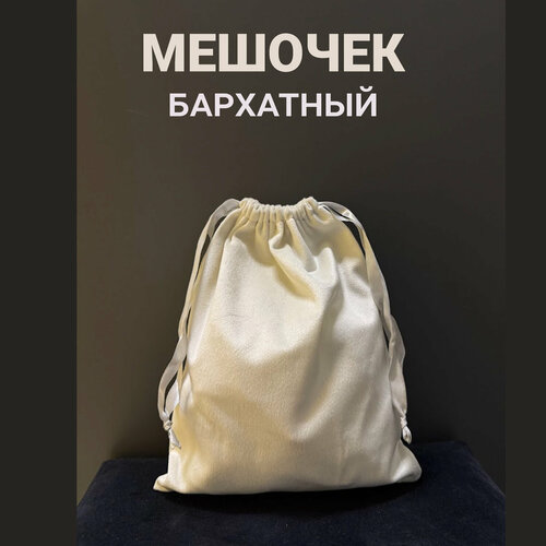 ���� ������� ��� �������� � �������� ��������� 20�25 �� �������, ������ ������