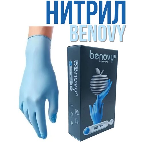    BENOVY    , , 50 , 100, XL   -     , -  