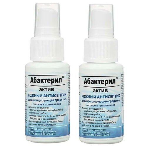 ���� ��������� ������ ���������� ���������-����� �����, 50 ��, 2 ��., ��� ������: �����, ������ ������