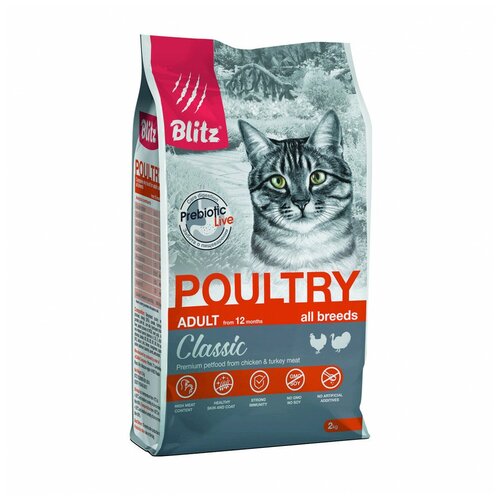  BLITZ CLASSIC ADULT CAT POULTRY      (2 )   -     , -  