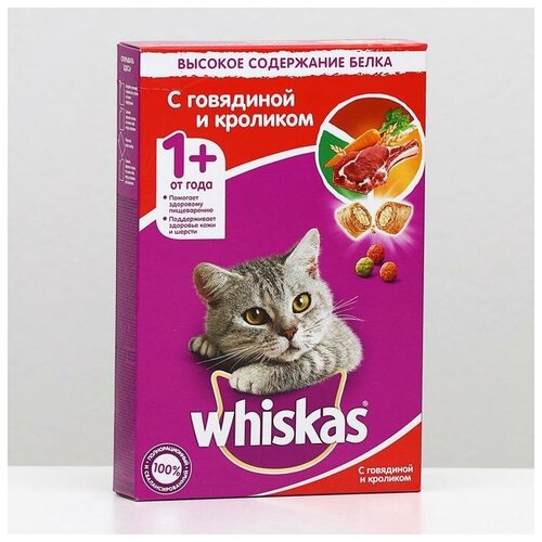  Whiskas   Whiskas  , , , 350    -     , -,   