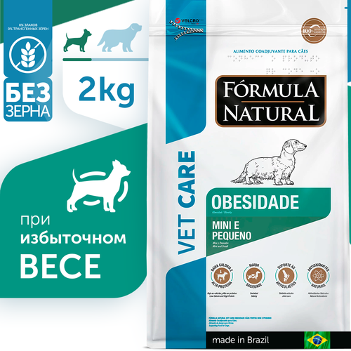           , Formula Natural VET CARE OBESITY -   , , 2    -     , -  