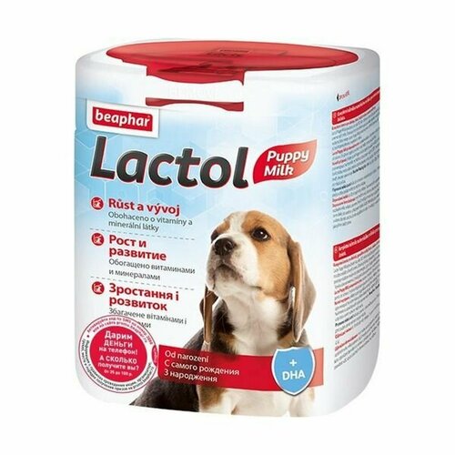    Beaphar   Lactol puppy, 500    -     , -  