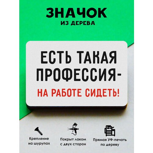 ���� ������ ���������� MR. ZNACHKOFF 