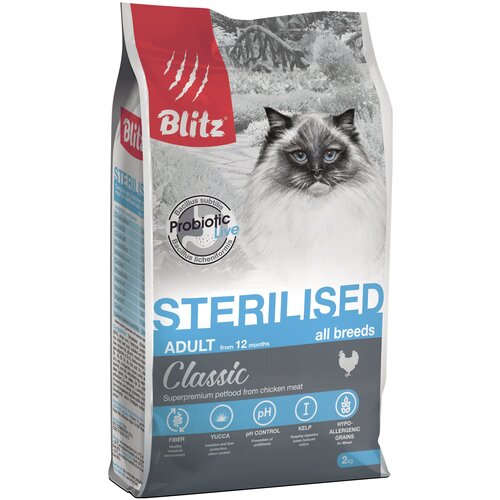  BLITZ CLASSIC ADULT CAT STERILISED CHICKEN          (2 )   -     , -,   