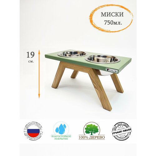 ���� ����� ��� ����� �� ��������� ������� �� 750��, Pepilota 