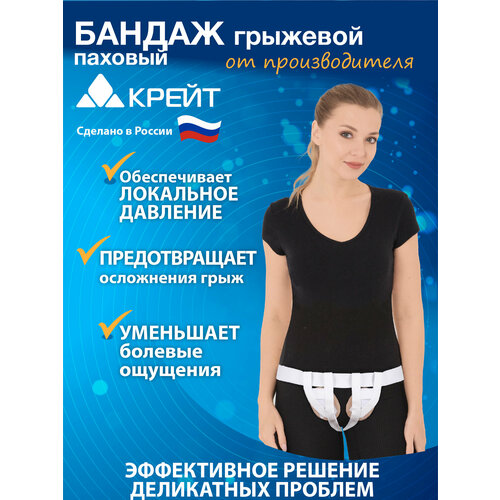 ���� ����� ������ ������� �������� �-432, ������ 3, ������10 ��, �����, ������ ������