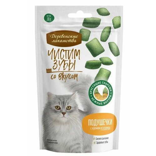 ���� ��������� ��� ����� ����������� ��������� ������ ���� ��������� � ������ �� ������ 30 �, ������ ������