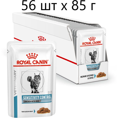      Royal Canin Sensitivity Control Chicken with Rice          , 56 85 (  )   -     , -  