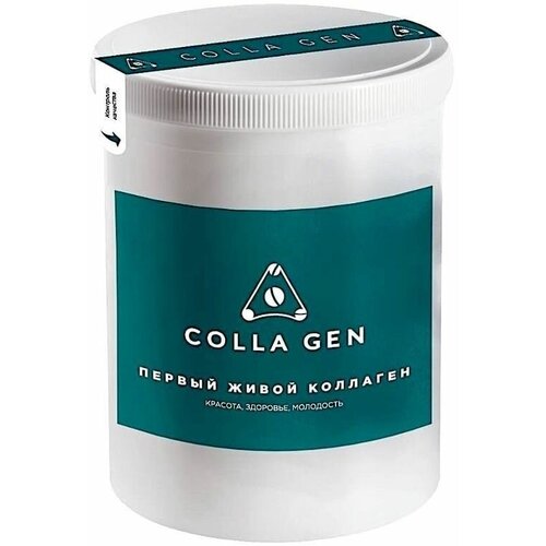   COLLA GEN       , 1000 , 1000    -     , -  