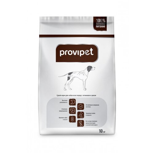      Provipet   , ,   1 .  10000  (    )   -     , -  