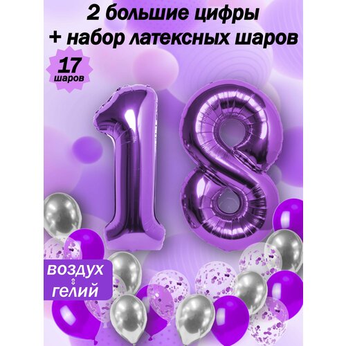   :  18  +  5,  5,  5   -     , -  