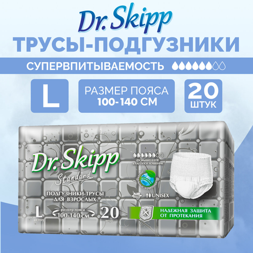    Dr. Skipp Standard, L, 6 , 100-140 , 1 .  20 .   -     , -  