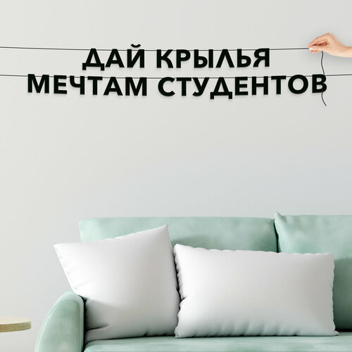 ���� ����� ����������� ������ �����, ��� ��������� � �������� - ���� ������ ������ ���������, ������ ��������� ��������., ������ ������