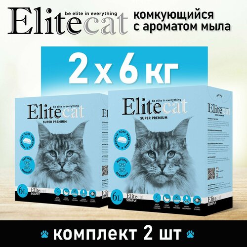           EliteCat 