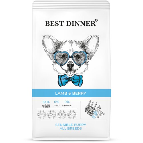      Best Dinner Sensible,    1 .  1 .  12000    -     , -  