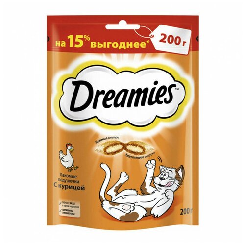      Dreamies    Dreamies , 200     -     , -  