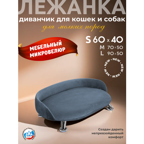 ���� ������� ��� ����� � ����� 