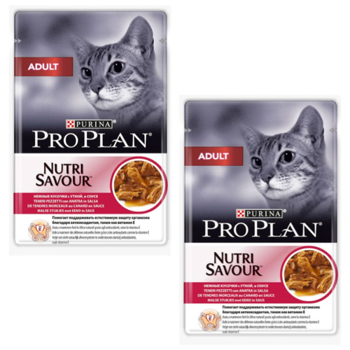       Pro Plan Nutri savour,   2 .  85  (  )   -     , -  