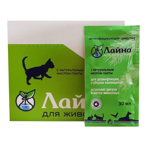 ���� ����� ��� �������� ��������������� �������� � �������� ������� ��� ���� 30���20�� �����, ������ ������