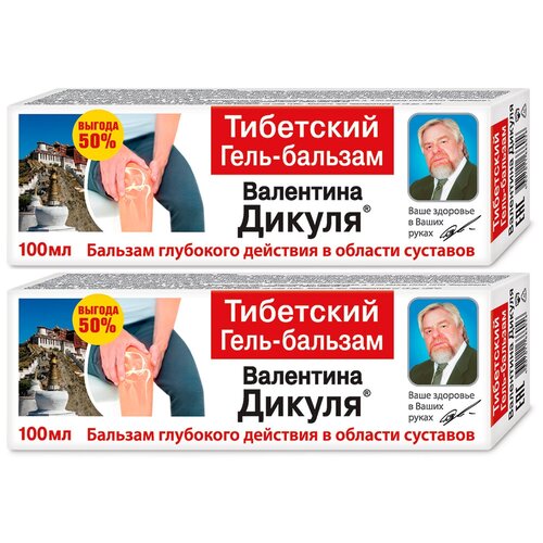 ���� ��������� ����-������� ��������� ������, 100 ��, 240 �, 1 ��., 2 ��., ������ ������