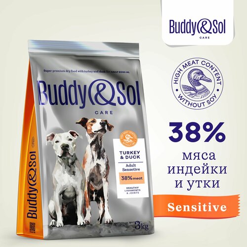            Buddy&Sol 3   -       -     , -  