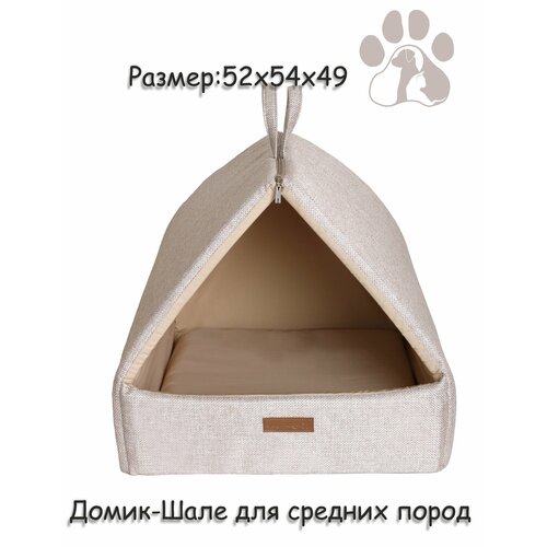 ���� ����� ��� �������� DOGMODA 