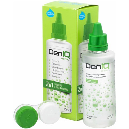   DenIQ Unihyal,  , 100 , 1 .   -     , -  