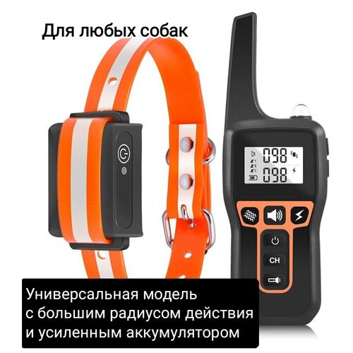 ���� ����������� ������� ��� ����� PD-529(�������������� ��� ����������� ����������� ����� �����), ������ ������