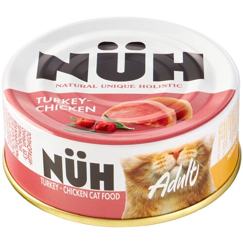     NUH       100    -     , -,   