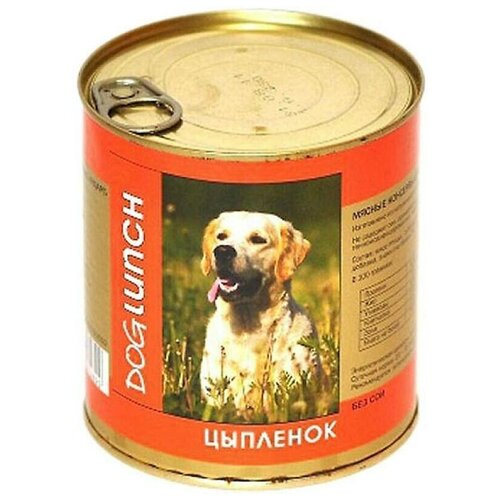    Dog Lunch       , 6  750    -     , -,   