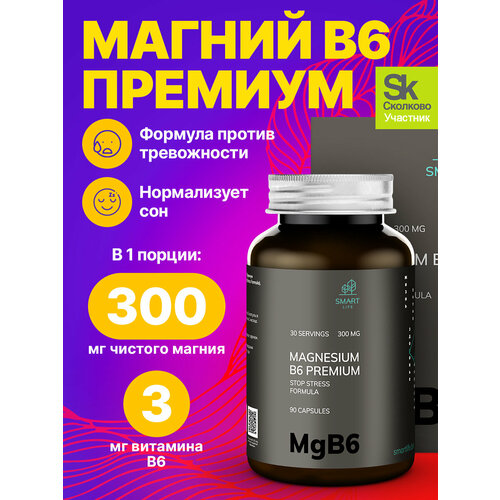 ���� ������ ����� + �6 �������� ��� �����������, ���, ������ �������, �������� ��� ������ � �������, ����, ������ ������