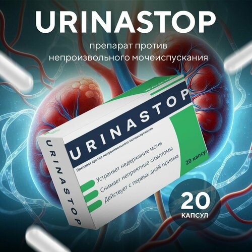  Urinastop        -     , -  