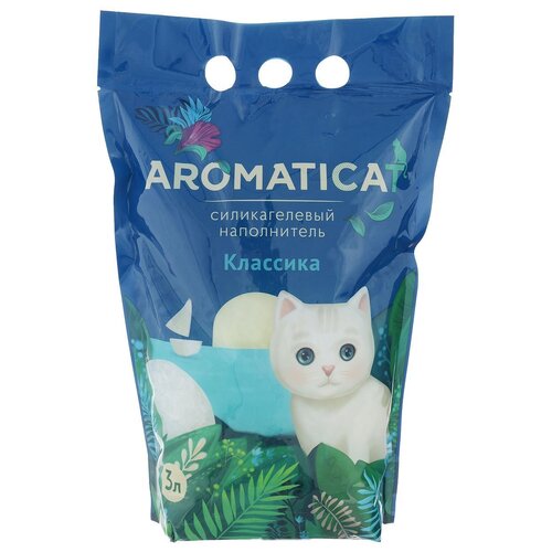  AROMATICAT   ,  5.