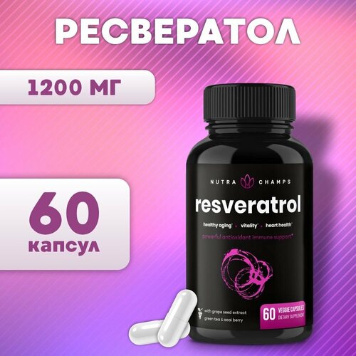  ,    - 1200 , 60 , Nutra Champs   -     , -  