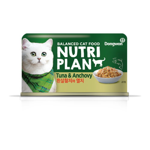      Nutri Plan       160    -     , -,   