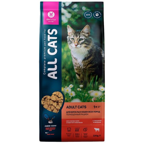      ALL CATS    , 2,4    -     , -,   