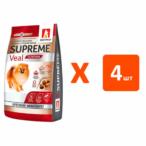  ZOOGURMAN SUPREME          1,2   4    -     , -  