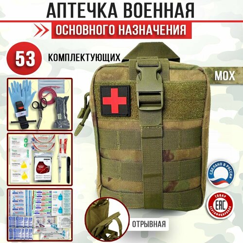 ���� ������� ���������������� �������, ������ ������