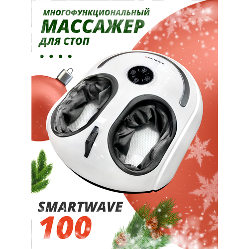     Smartwave 100       -     , -  