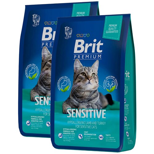  BRIT PREMIUM CAT SENSITIVE           (0,8 + 0,8 )