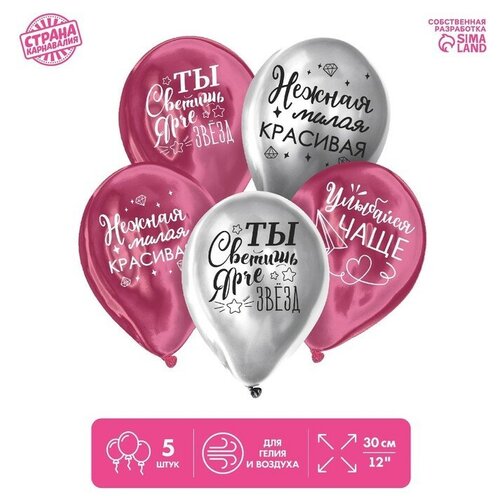 ���� ��� ��������� 12