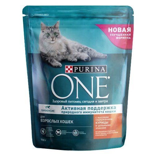    Purina One          200  (2 )   -     , -  