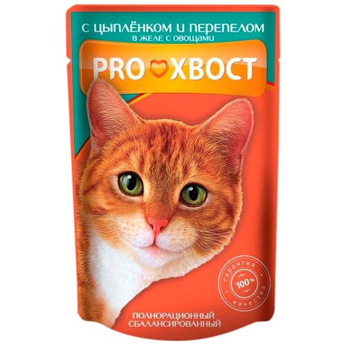  Pro         85 , 25  (2 )   -     , -,   