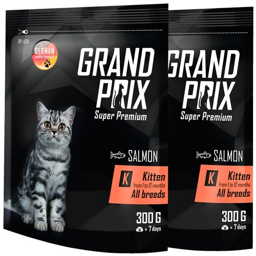  GRAND PRIX KITTEN     (0,3 + 0,3 )   -     , -,   