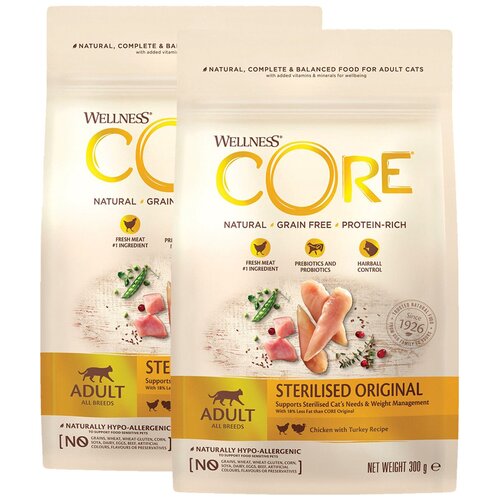  CORE ORIGINAL CAT ADULT STERILISED             (0,3 + 0,3 )