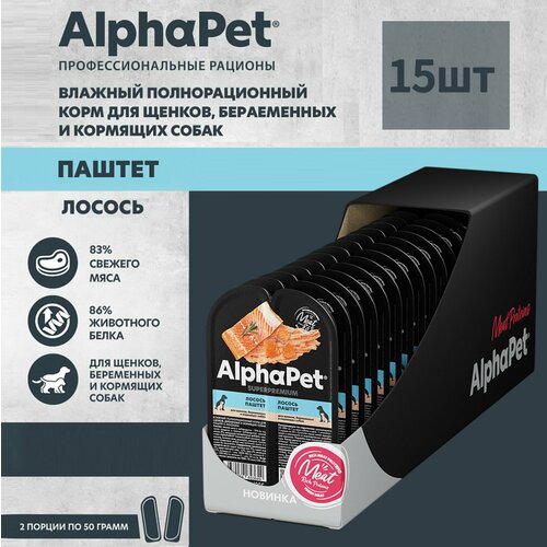      ,     AlphaPet Superpremium,   , 100 * 15   -     , -  