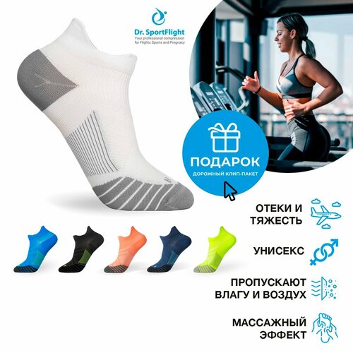 ���� �������������� �������� ���������� ����� ��� ����, Dr. SportFlight, 1 ����, ������ ������